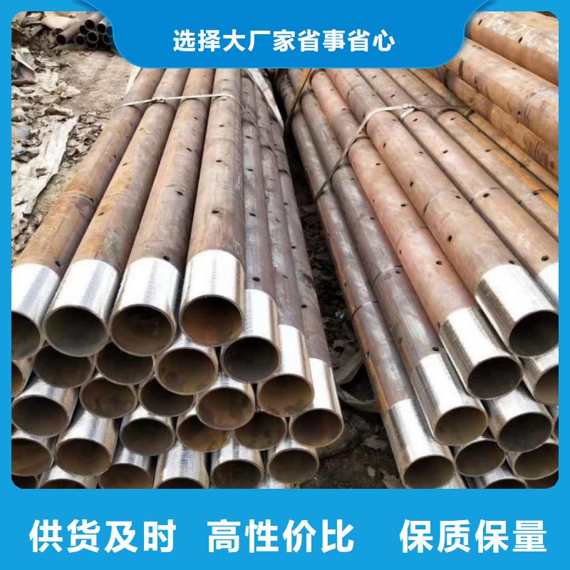 注浆管螺旋管厂家质量过硬