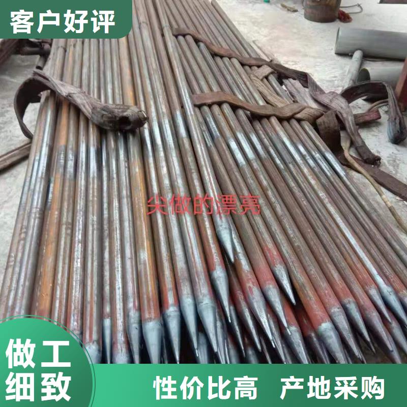 轴承钢管视频-轴承钢管_浙江省杭州市市场覆盖拱墅|富阳|金华|衢州|台州|湖州等