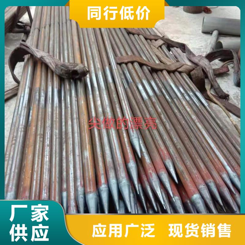 注浆管-钢管品质优选