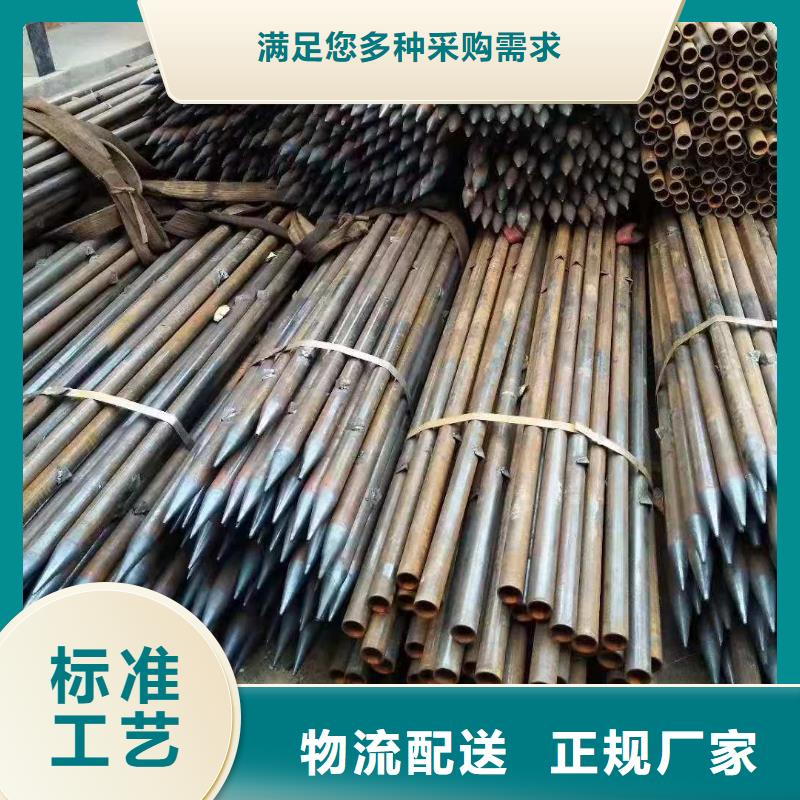 轴承钢管-视频-轴承钢管-安徽省六安市【当地】货源-金安|裕安|淮北|阜阳|安庆|蚌埠|铜陵|芜湖