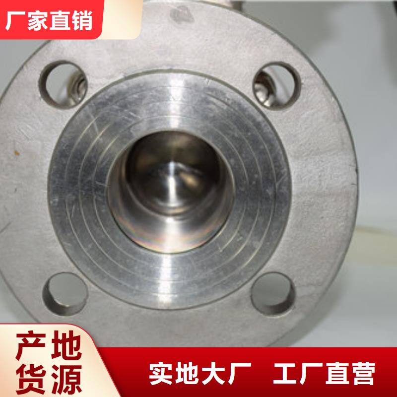 电动球阀气动蝶阀工厂价格