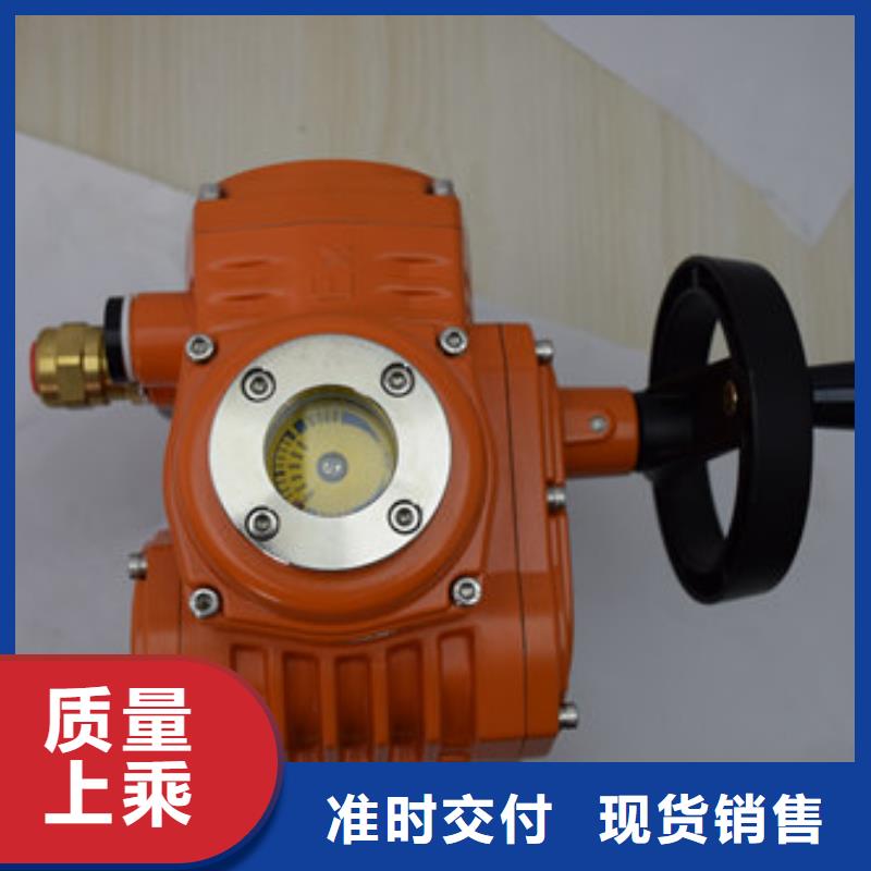 电动对夹式球阀型号规格尺寸