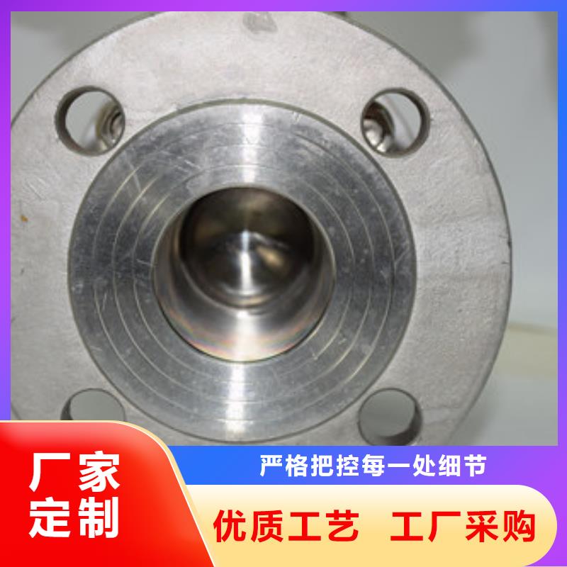 电动球阀-视频-电动球阀-美蝶阀业(拉萨市分公司)服务区域墨竹工卡|林周|林芝|那曲|山南|日喀则