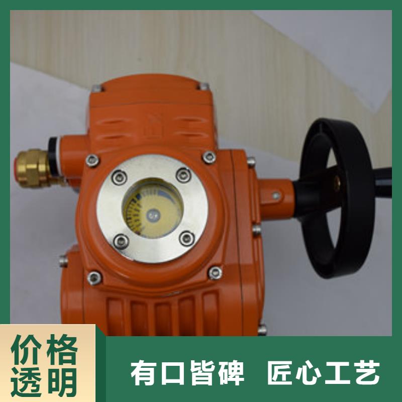 电动球阀蝶阀优良材质
