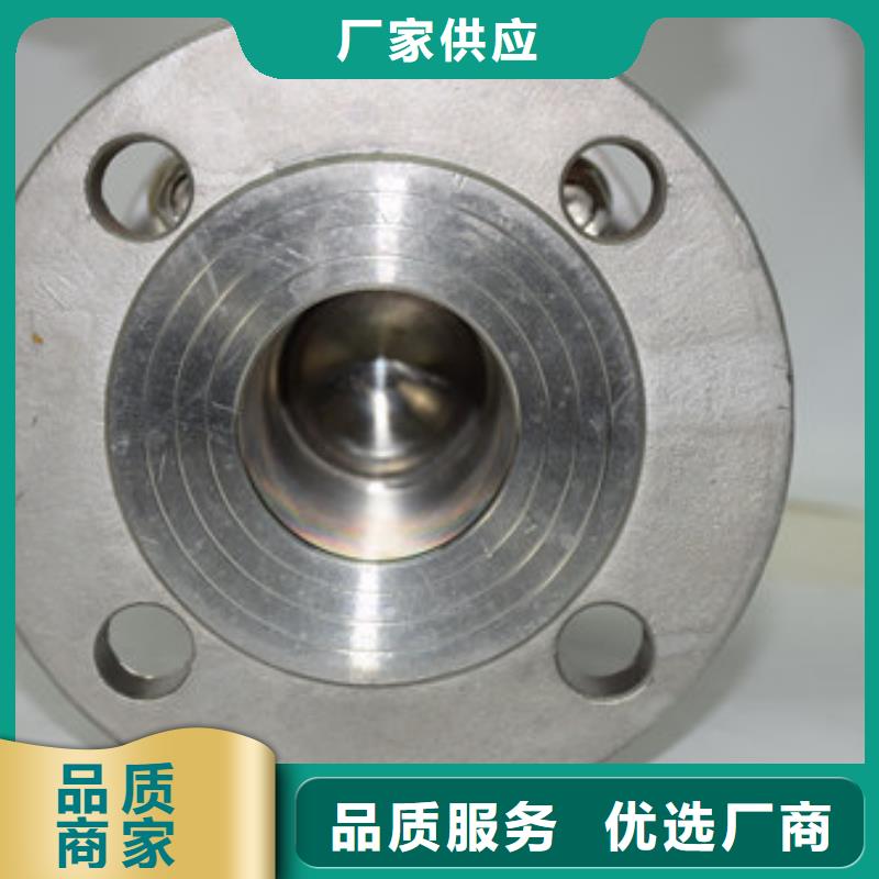 电动UPVC球阀型号齐全