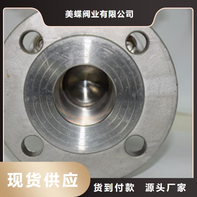 电动对夹式球阀型号规格尺寸