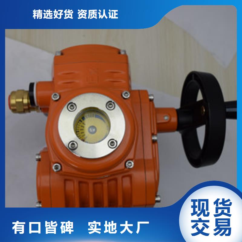 电动球阀蝶阀优良材质