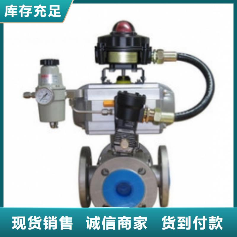 气动球阀球阀工艺精细质保长久