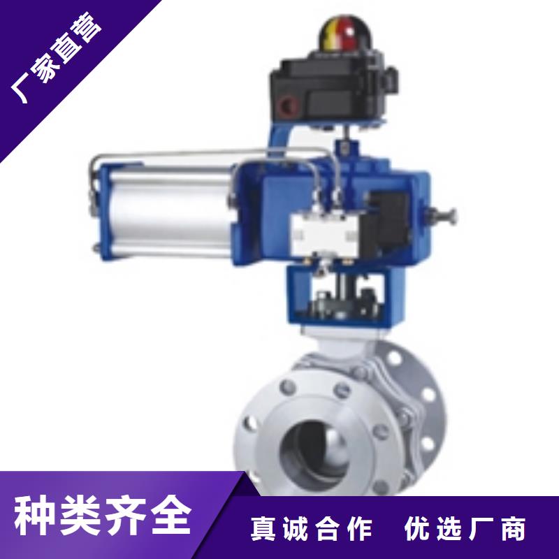 气动球阀-气动蝶阀价格实惠工厂直供