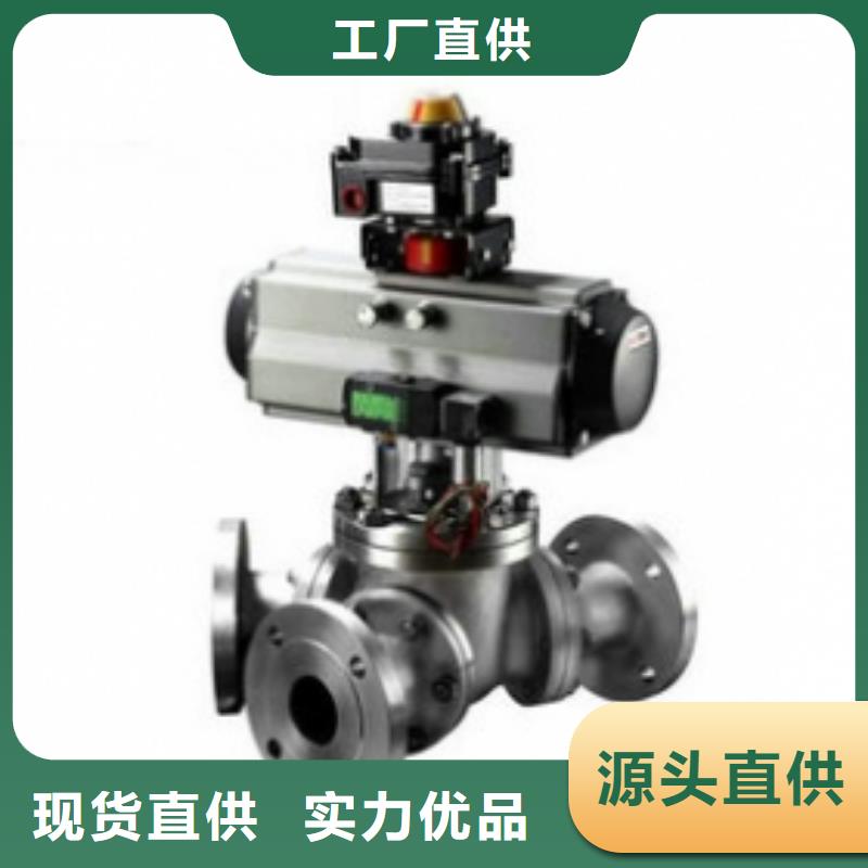 气动球阀-气动蝶阀价格实惠工厂直供