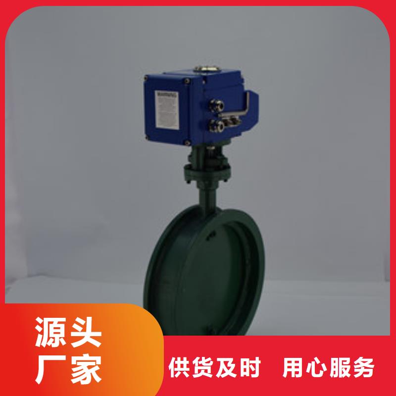 电动球阀视频-电动球阀|河北省唐山市|丰润|迁安|邯郸|衡水|保定|廊坊|承德