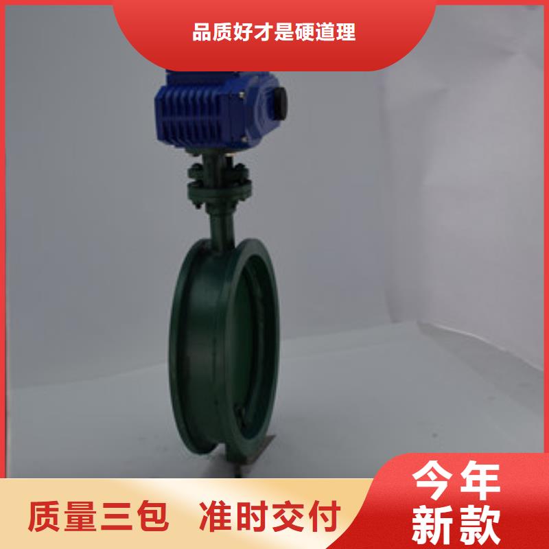 电动蝶阀气动球阀用心做好细节