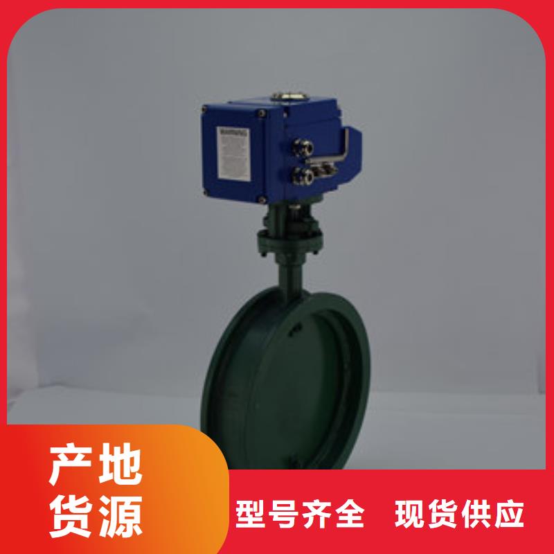 电动蝶阀气动球阀用心做好细节