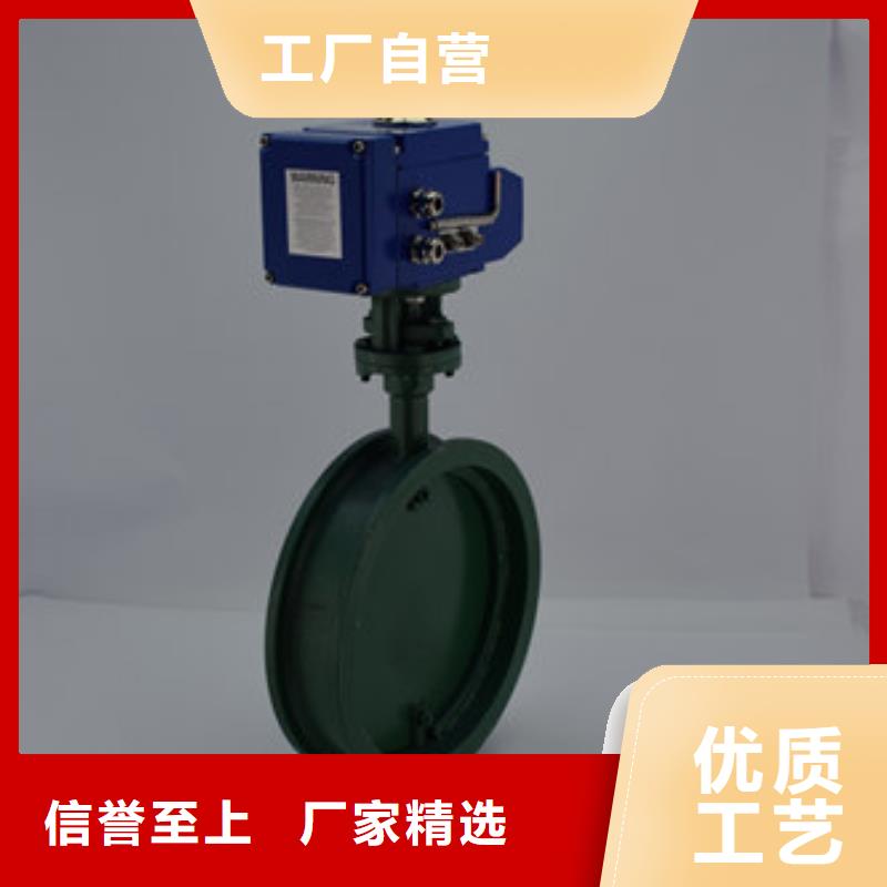 电动球阀视频-电动球阀|河北省唐山市|丰润|迁安|邯郸|衡水|保定|廊坊|承德