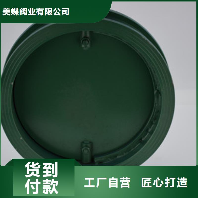 电动蝶阀气动蝶阀一站式采购方便省心