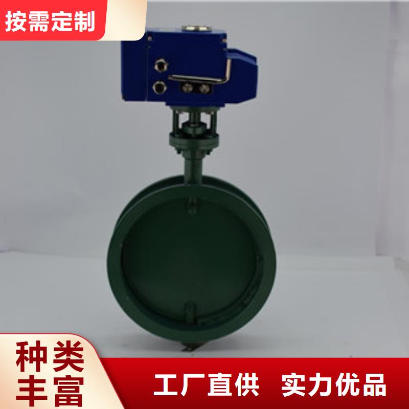 电动蝶阀气动球阀免费安装