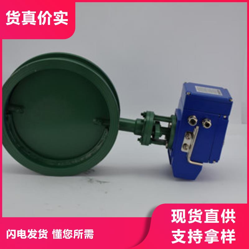 电动球阀视频-电动球阀|河北省唐山市|丰润|迁安|邯郸|衡水|保定|廊坊|承德
