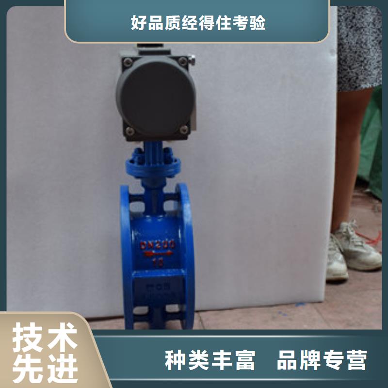 气动蝶阀,电动球阀多种规格库存充足