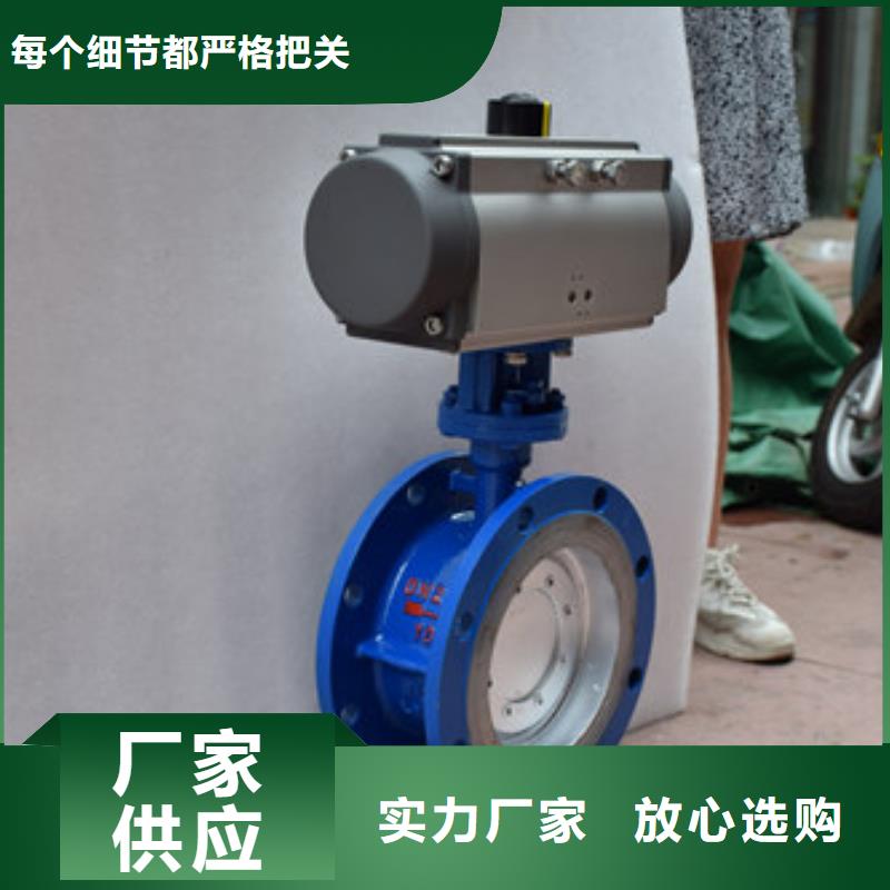 电动球阀视频-廊坊市电动球阀-【该地】可服务区域固安|霸州|石家庄|秦皇岛|沧州|承德|唐山|张家口