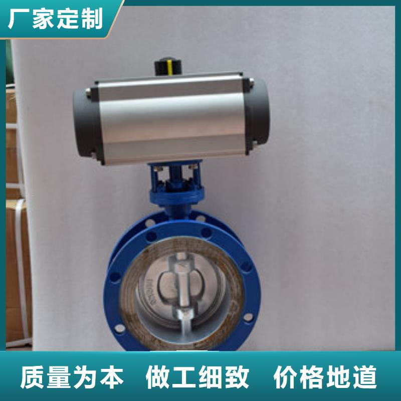 气动蝶阀,电动球阀库存充足