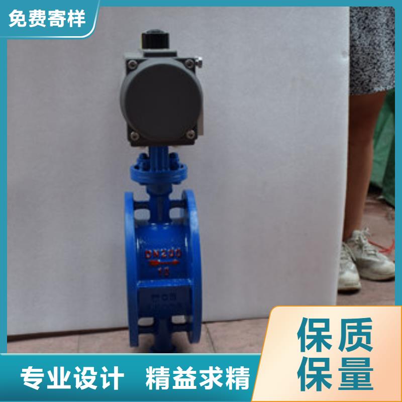 气动蝶阀专业生产品质保证