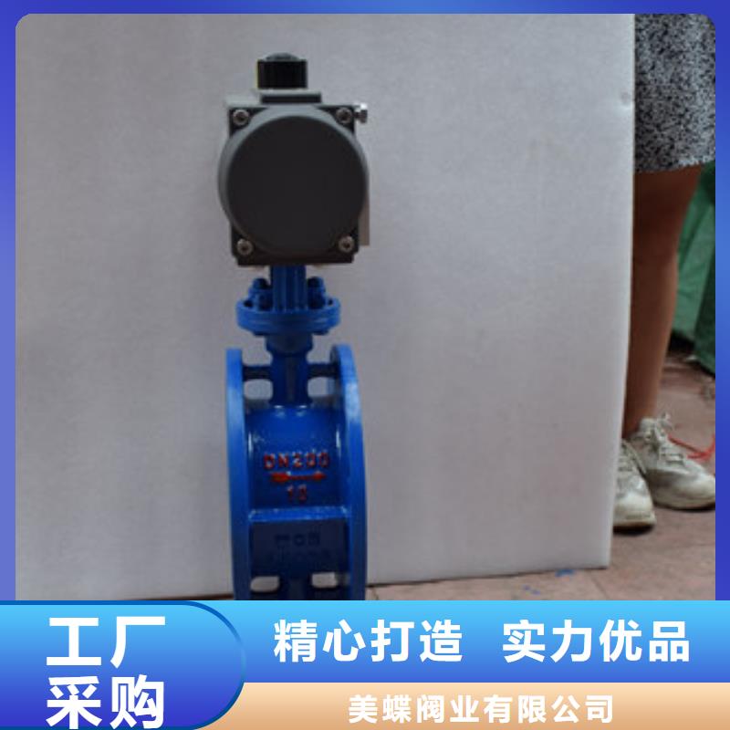 电动球阀视频-廊坊市电动球阀-【该地】可服务区域固安|霸州|石家庄|秦皇岛|沧州|承德|唐山|张家口