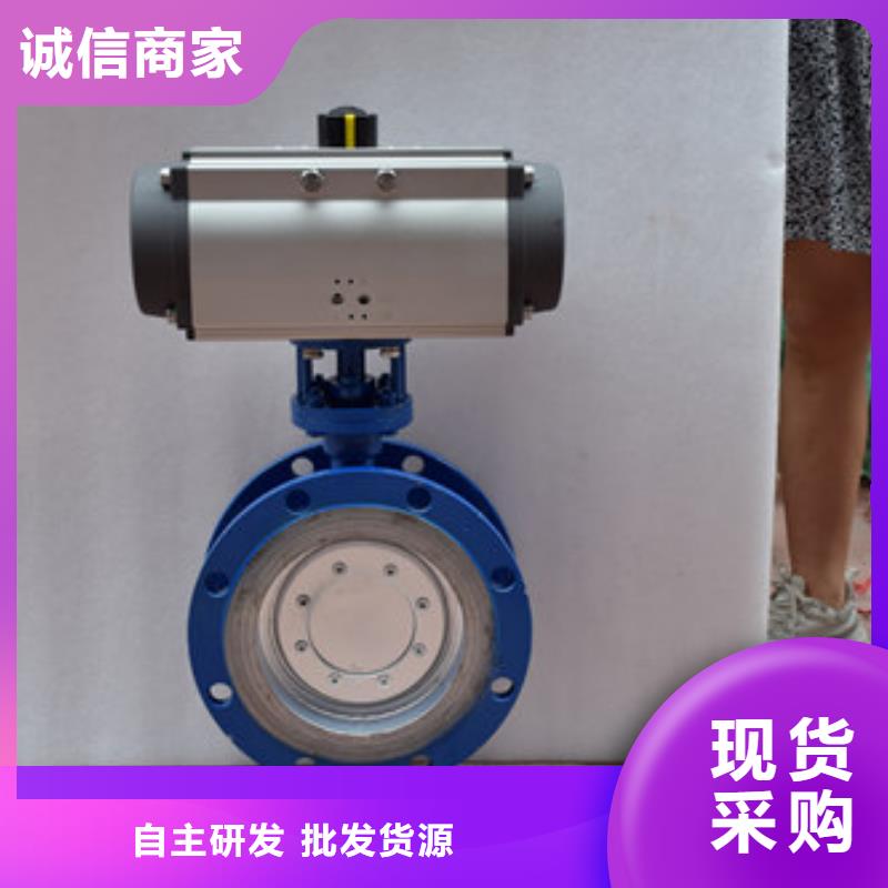 电动球阀视频-廊坊市电动球阀-【该地】可服务区域固安|霸州|石家庄|秦皇岛|沧州|承德|唐山|张家口