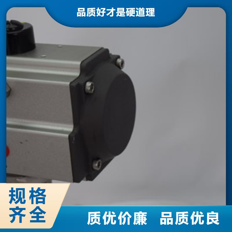 气动蝶阀电动球阀多种规格库存充足