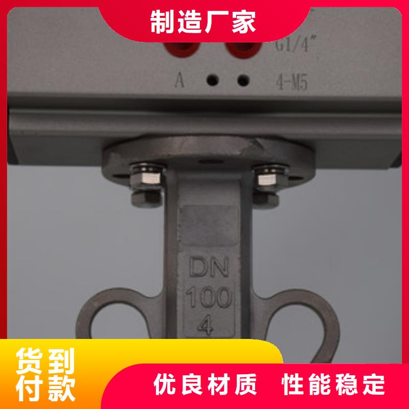 气动蝶阀,气动球阀支持批发零售
