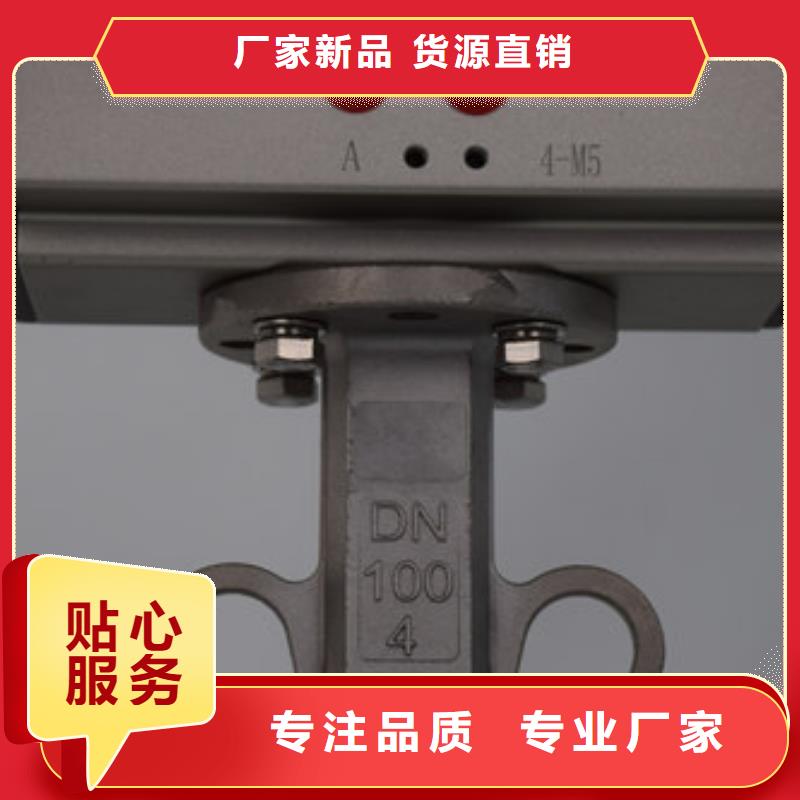 电动球阀视频-电动球阀-美蝶阀业(咸阳市分公司)服务区域永寿|三原|宝鸡|汉中|铜川|西安|商洛|安康