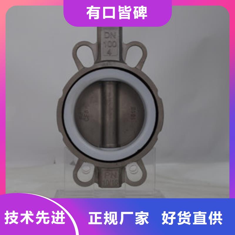 电动球阀视频-廊坊市电动球阀-【该地】可服务区域固安|霸州|石家庄|秦皇岛|沧州|承德|唐山|张家口