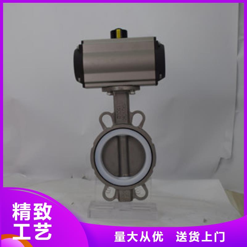 电动球阀视频-廊坊市电动球阀-【该地】可服务区域固安|霸州|石家庄|秦皇岛|沧州|承德|唐山|张家口
