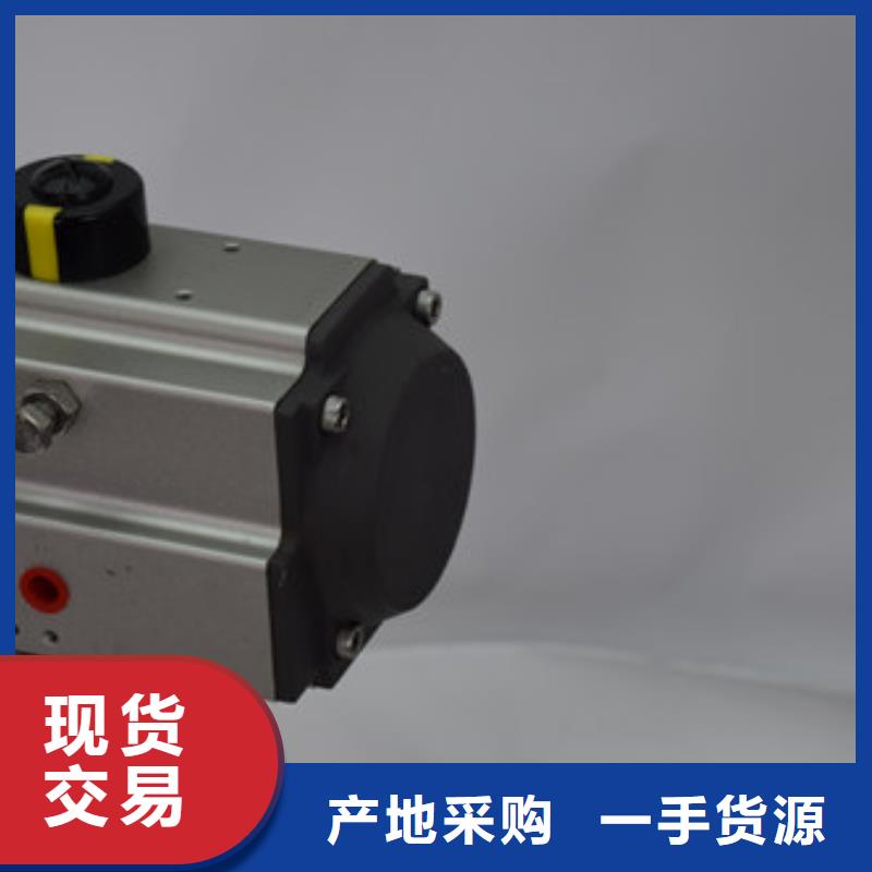 气动蝶阀质量上乘