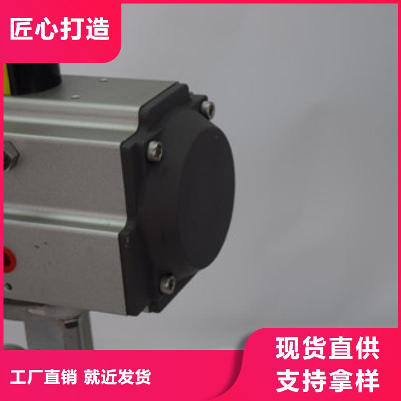 气动蝶阀,电动球阀库存充足