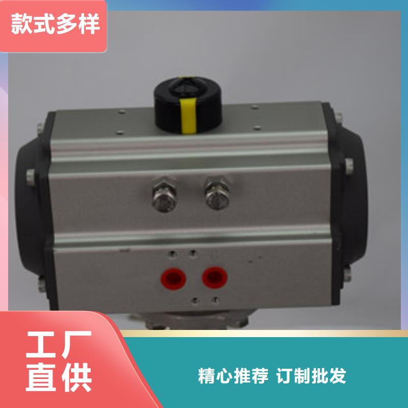 气动蝶阀,电动球阀库存充足