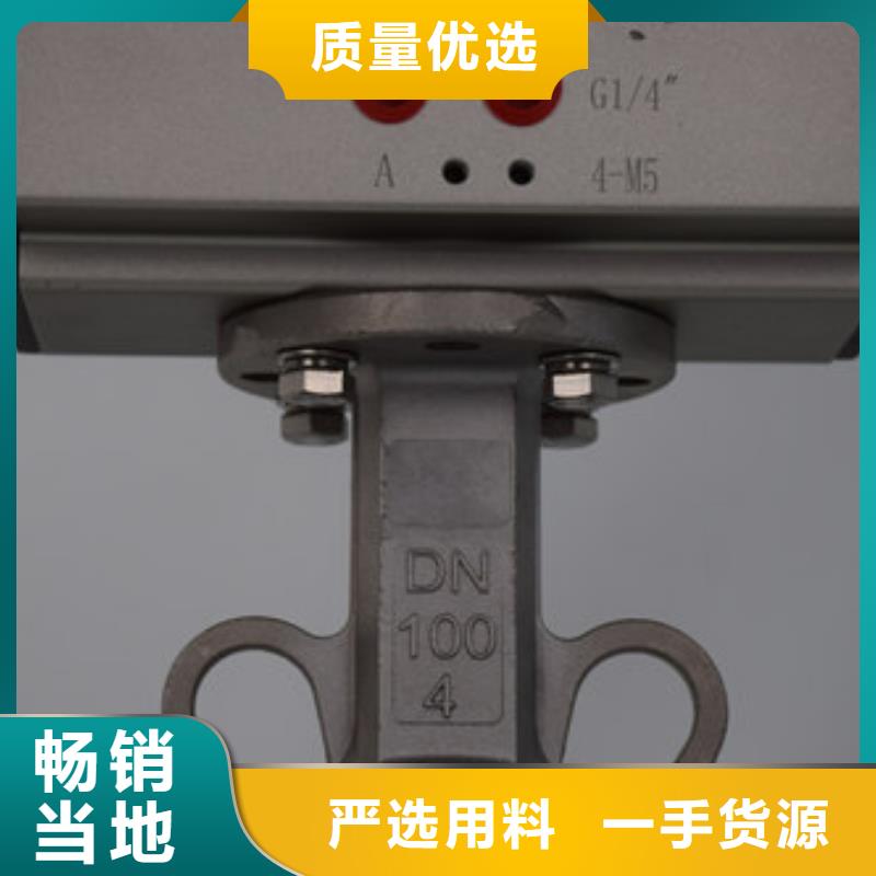 电动球阀视频-廊坊市电动球阀-【该地】可服务区域固安|霸州|石家庄|秦皇岛|沧州|承德|唐山|张家口