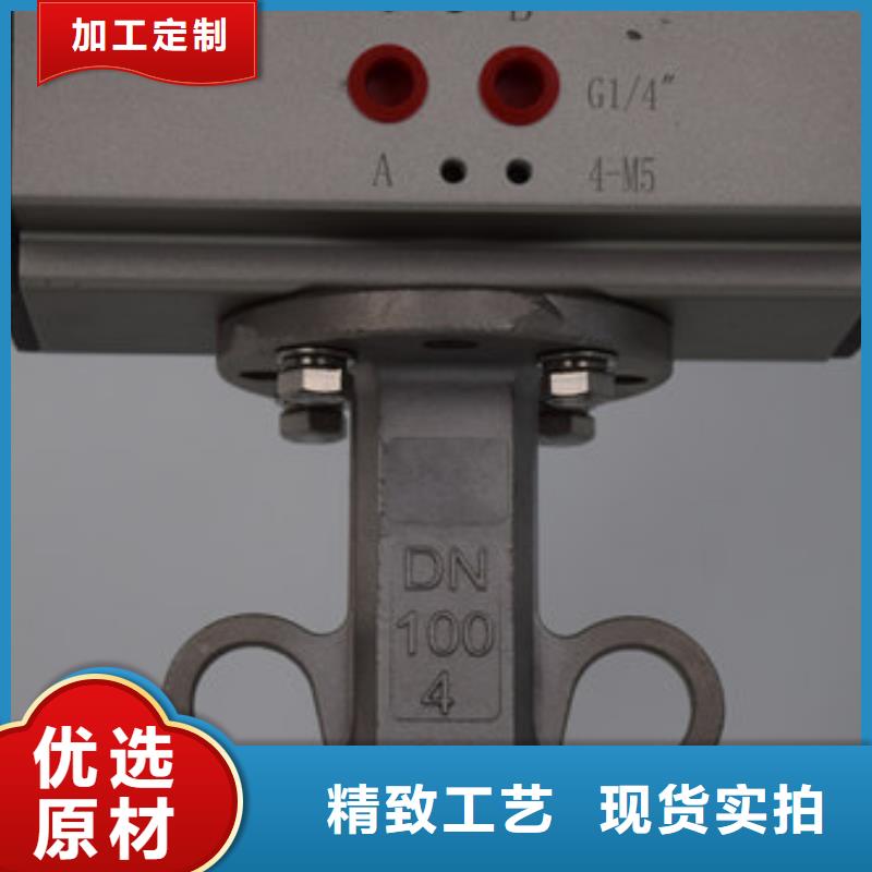 气动蝶阀,电动球阀库存充足