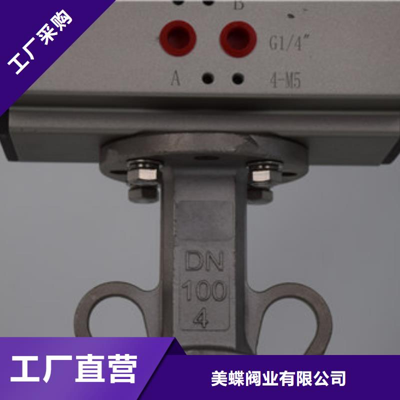 气动蝶阀,电动球阀库存充足