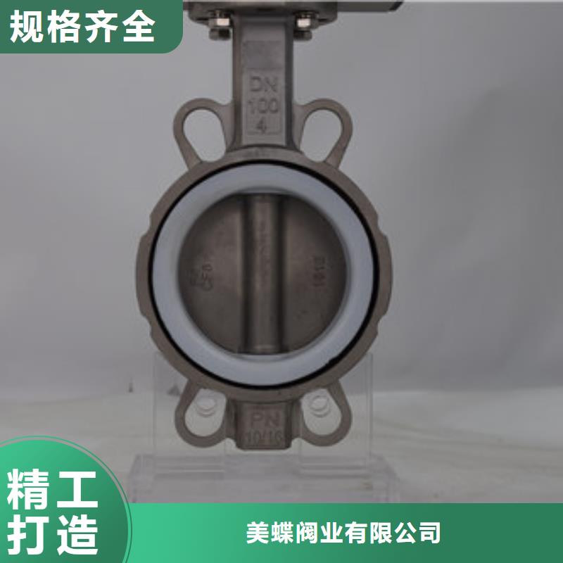 电动球阀视频-廊坊市电动球阀-【该地】可服务区域固安|霸州|石家庄|秦皇岛|沧州|承德|唐山|张家口