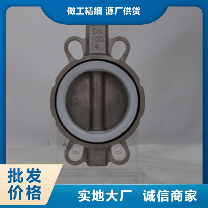 气动蝶阀,气动球阀支持批发零售