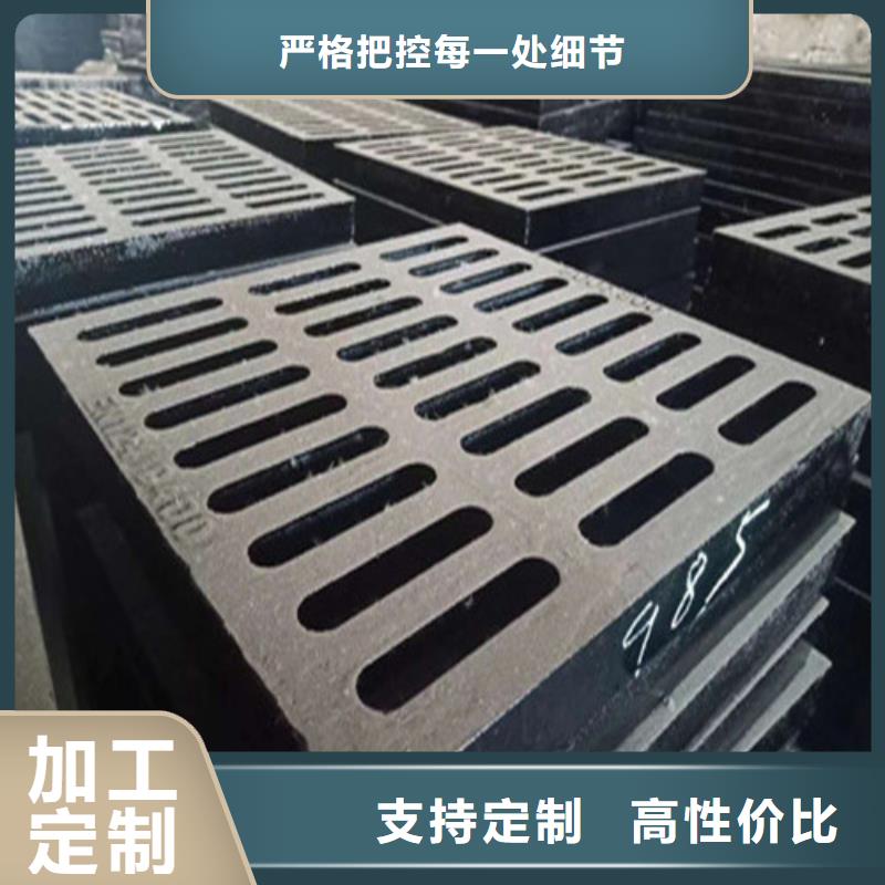 球墨铸铁井盖来图定制