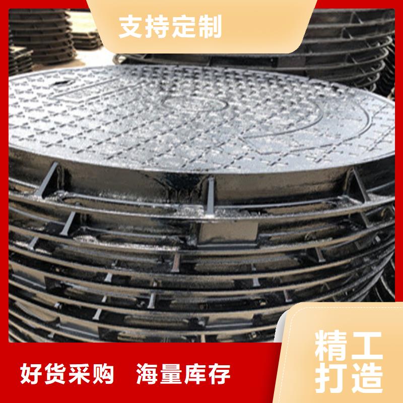 球墨井盖检测合格出厂