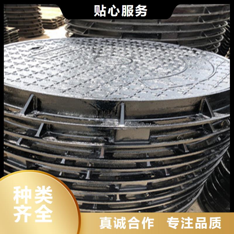 球墨铸铁井盖,消防球墨铸铁管厂家供应