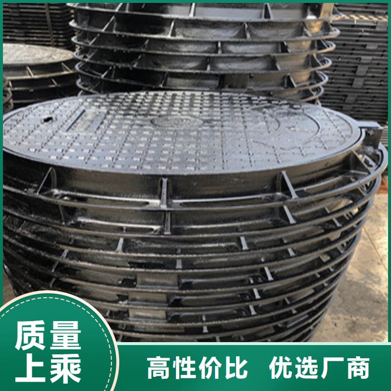 400*500铸铁篦子多少钱一吨