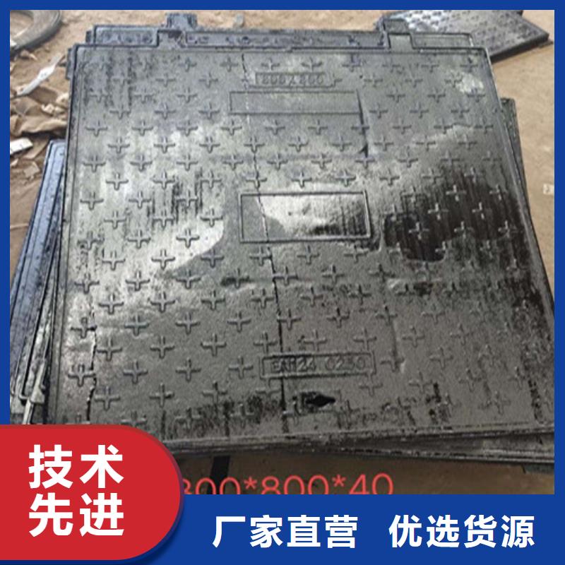 球墨铸铁井盖来图定制
