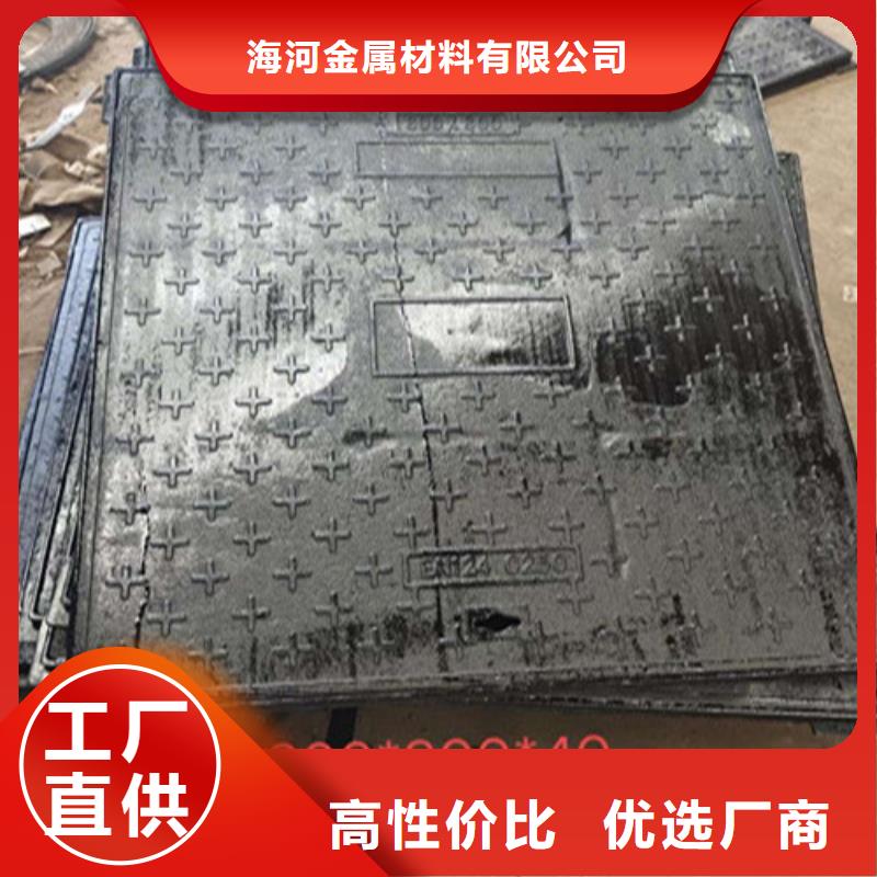 球墨铸铁井盖制造生产销售