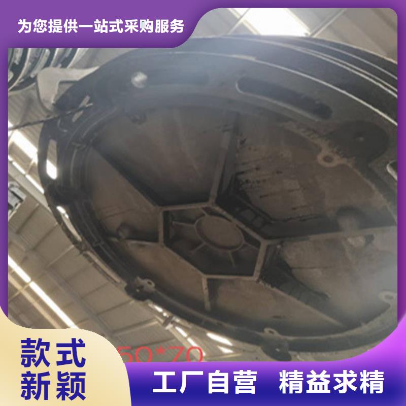 500*500地沟篦子绿化带电力井用