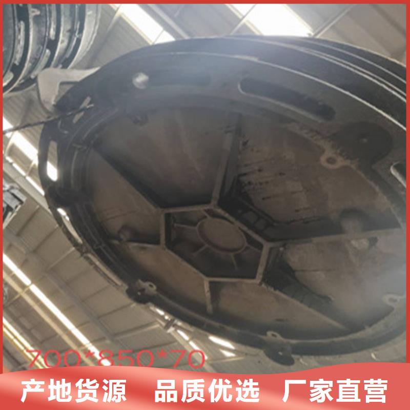 球墨井盖检测合格出厂