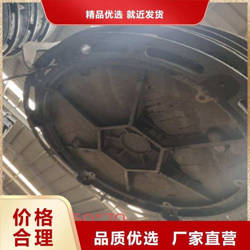 球磨井盖现货价格