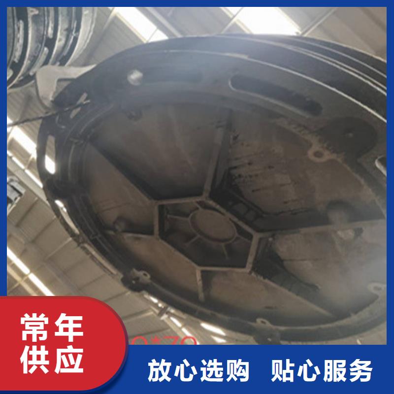 重型球墨铸铁井盖-视频-贵州省黔东南市海河重型球墨铸铁井盖可服务区域从江|黎平|毕节|安顺|黔西南|遵义等